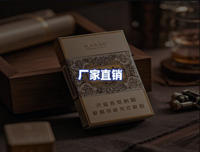 服务优势